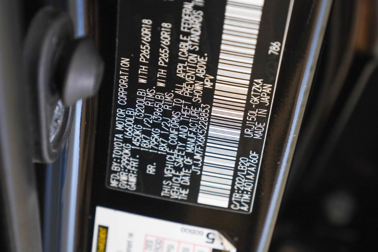 Lexus GX photo 65