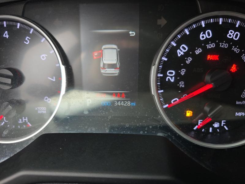 Toyota RAV4 LE FWD (Natl) 2021