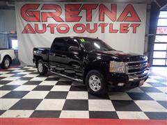 Used Cars Omaha Ne Used Cars Amp Trucks Ne Gretna Auto