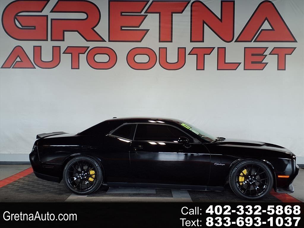 2017 Dodge Challenger SXT Coupe