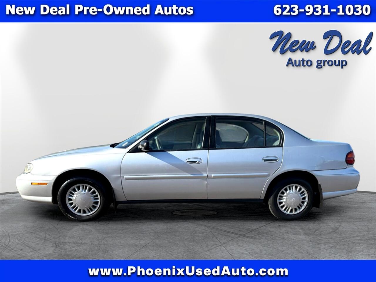 Chevrolet Classic Fleet 2005