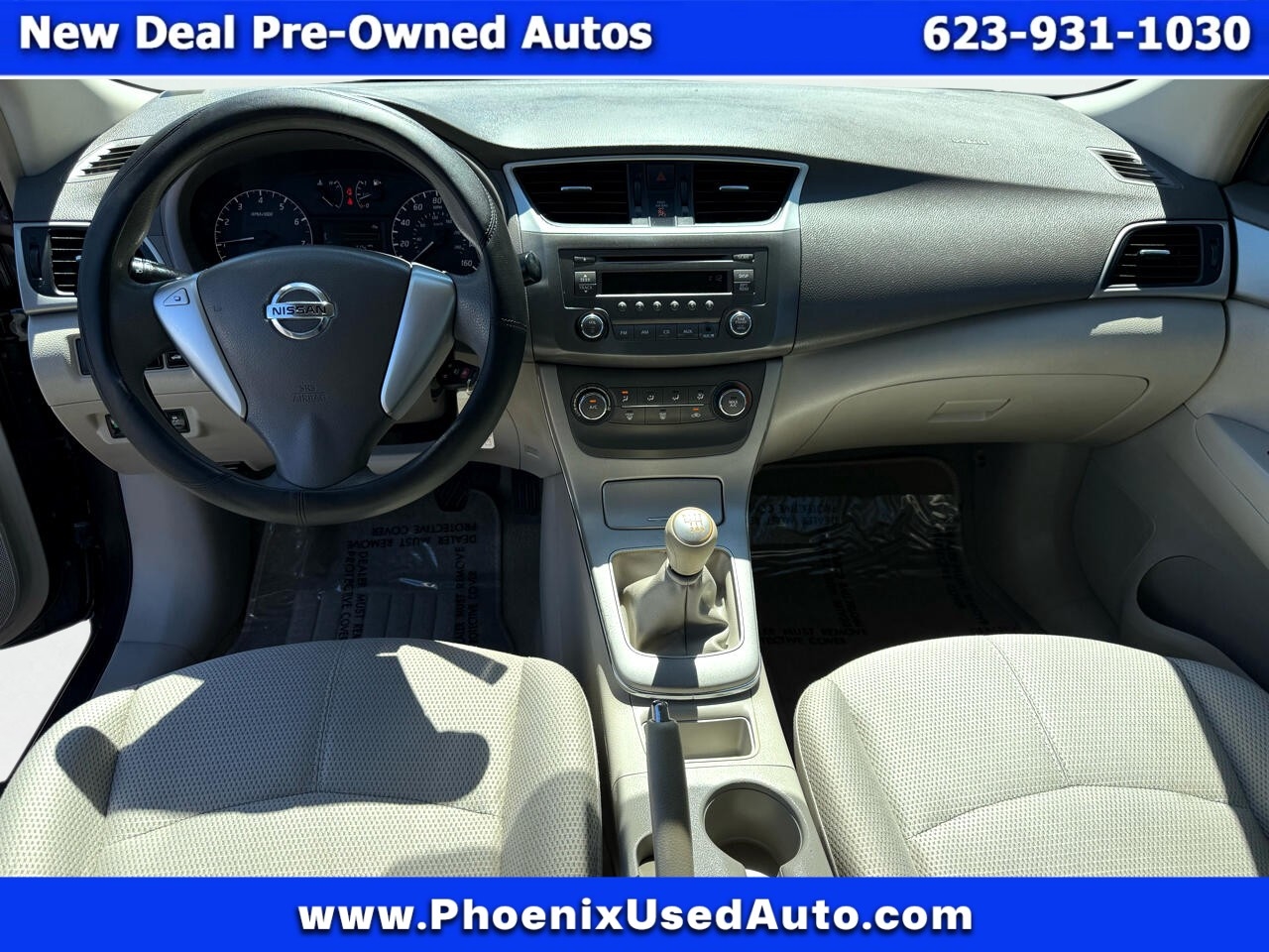 Nissan Sentra SV 2013 Nissan Sentra SV 2013