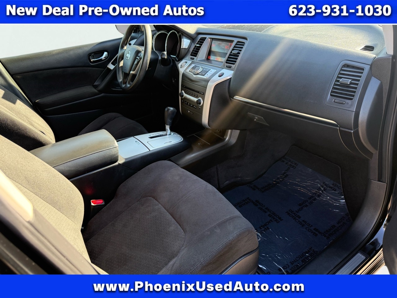 Nissan Murano SL AWD 2013 Nissan Murano SL AWD 2013