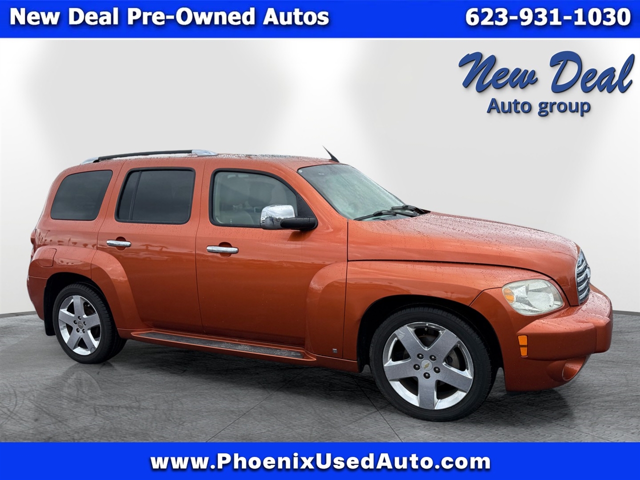 2008 Chevrolet HHR LT1