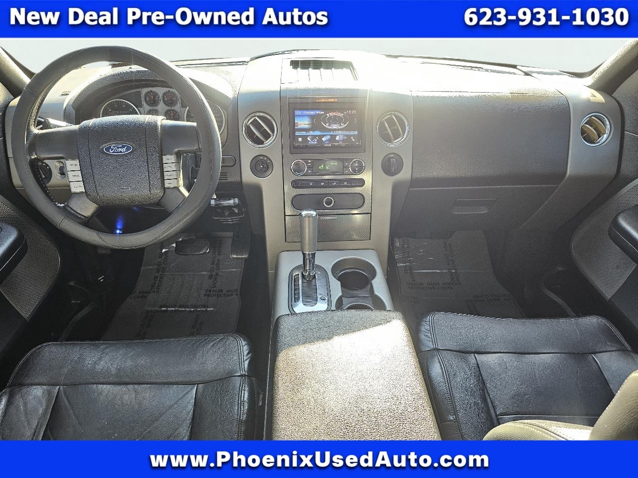 Ford F-150 FX4 SuperCab 4WD 2008 Ford F-150 FX4 SuperCab 4WD 2008