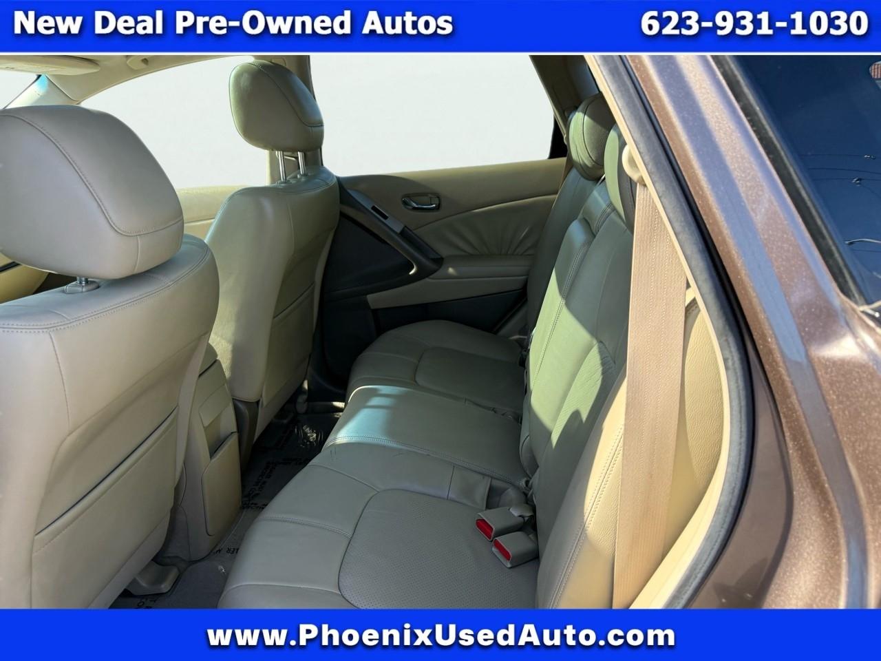 Nissan Murano S 2009