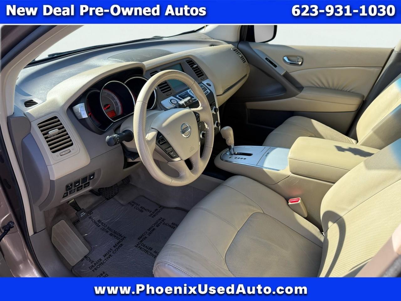 Nissan Murano S 2009