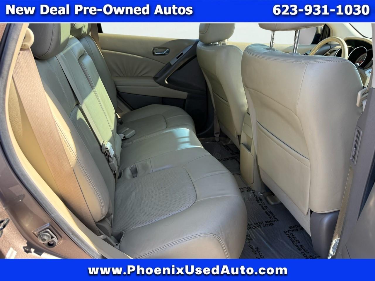 Nissan Murano S 2009