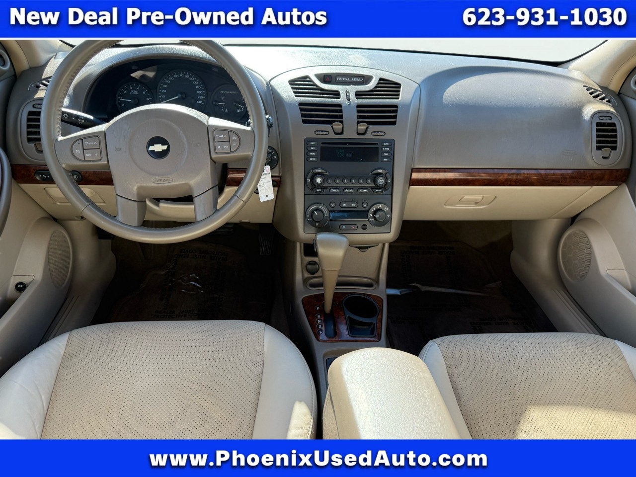 Chevrolet Malibu LT 2005