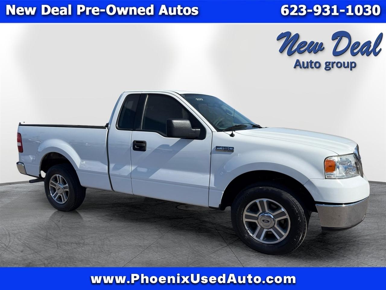 2007 Ford F-150 XL