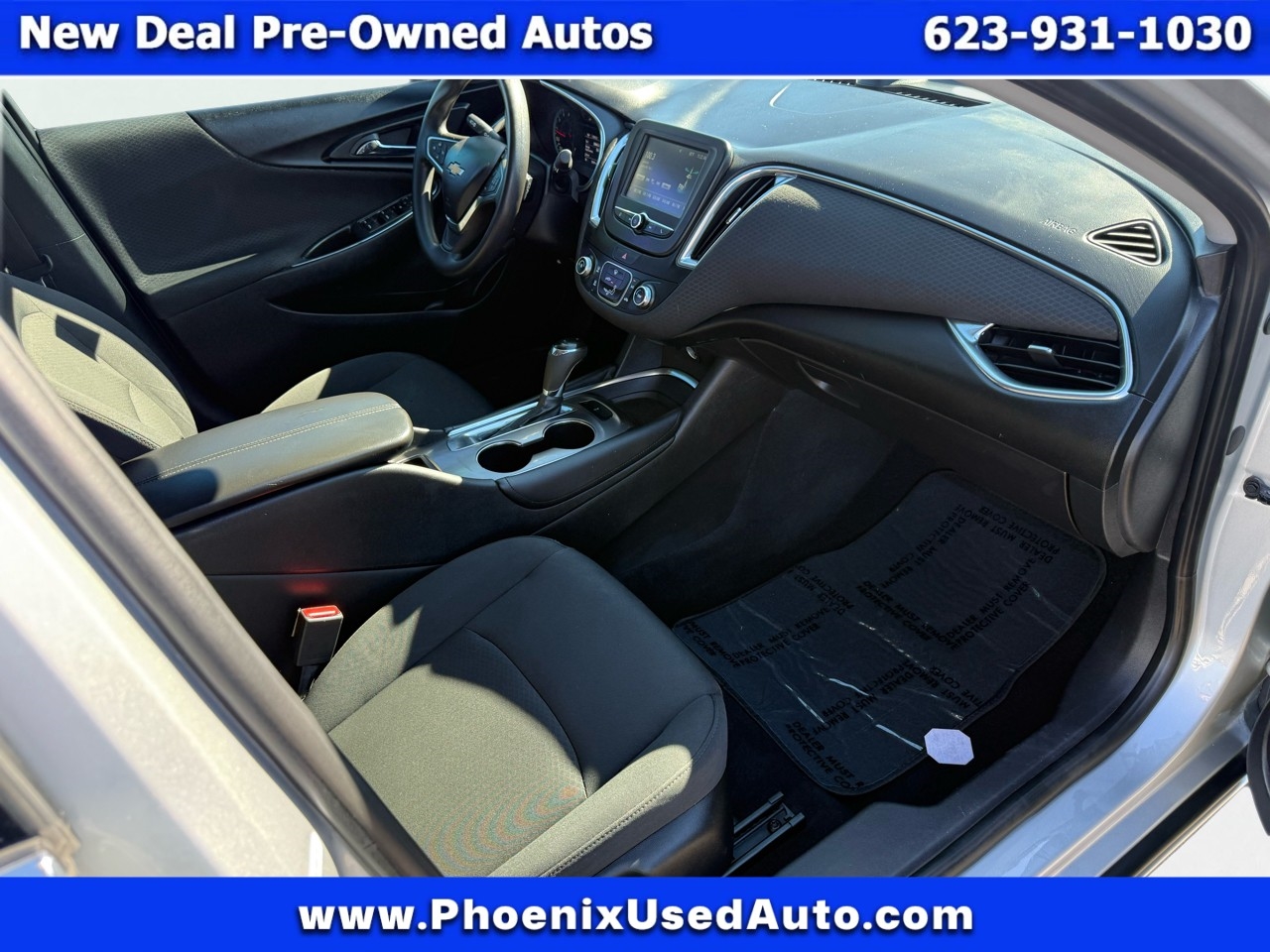 Chevrolet Malibu 1LT 2017