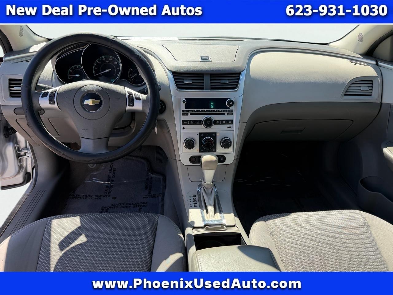 Chevrolet Malibu 1LT 2012