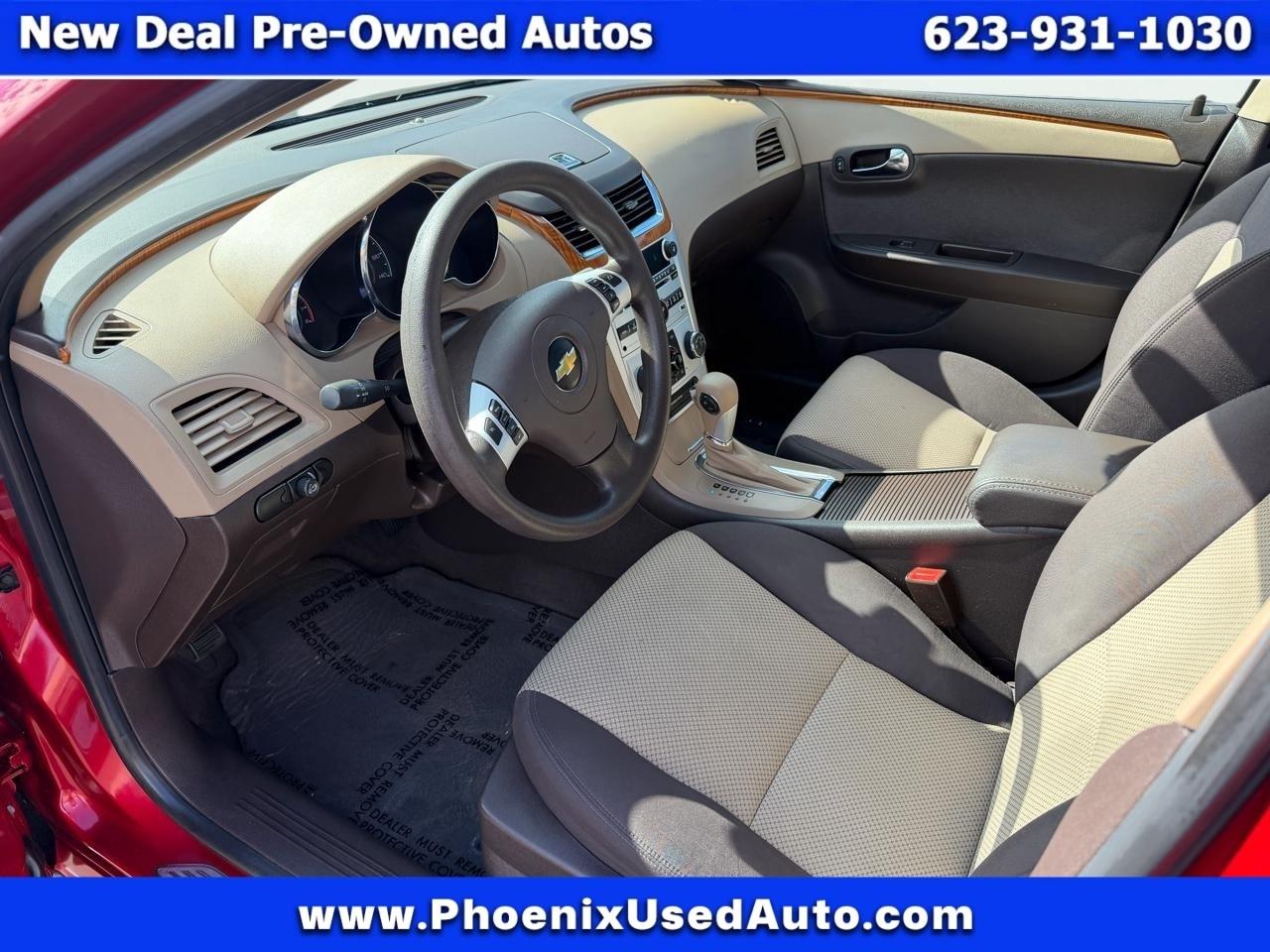 Chevrolet Malibu 1LT 2012