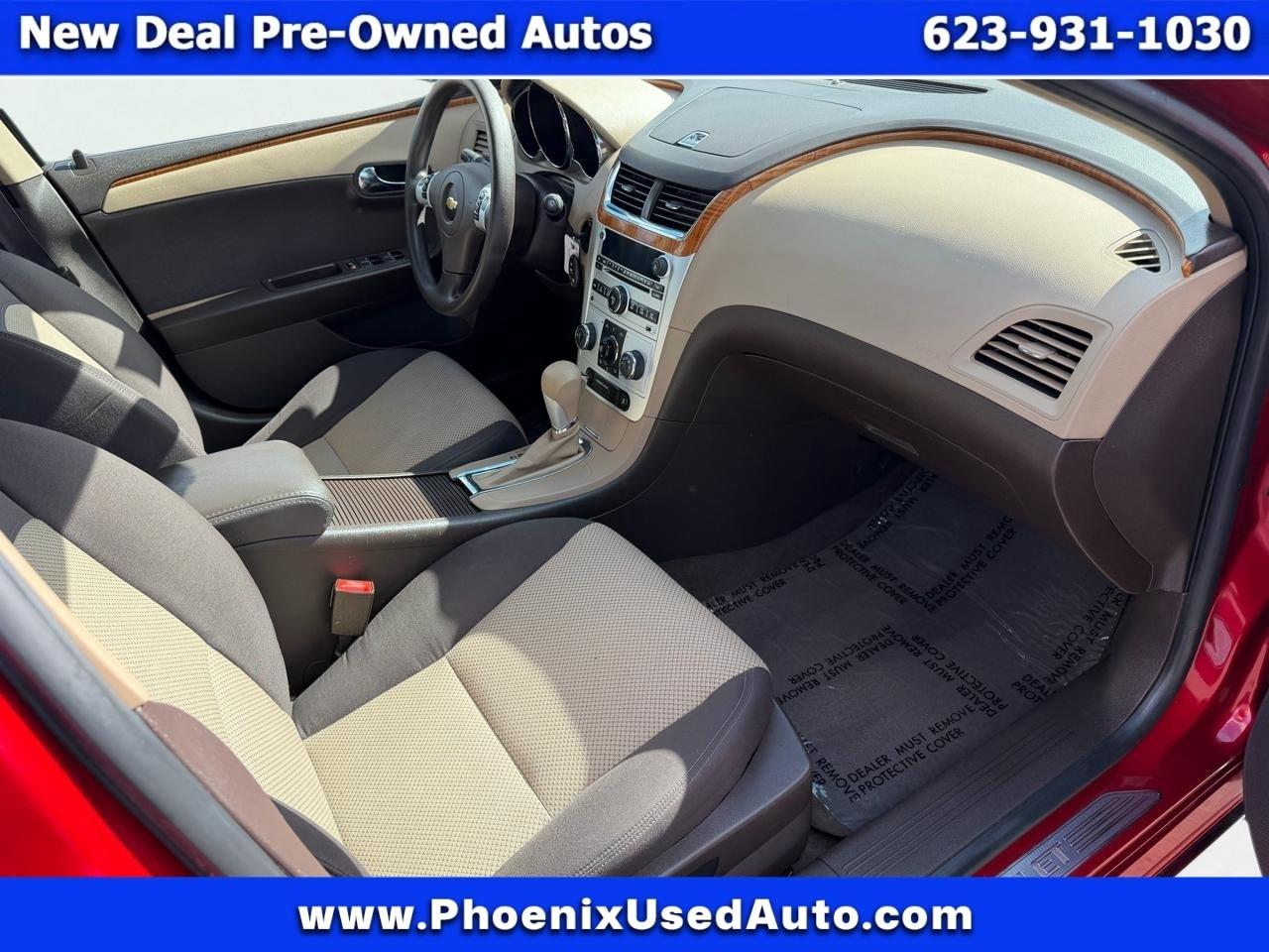 Chevrolet Malibu 1LT 2012