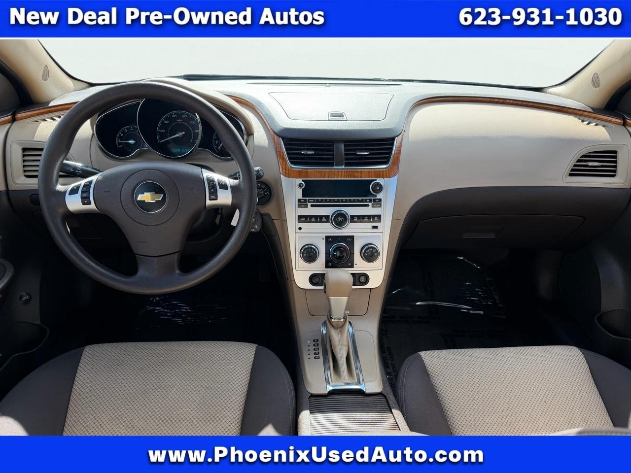 Chevrolet Malibu 1LT 2012