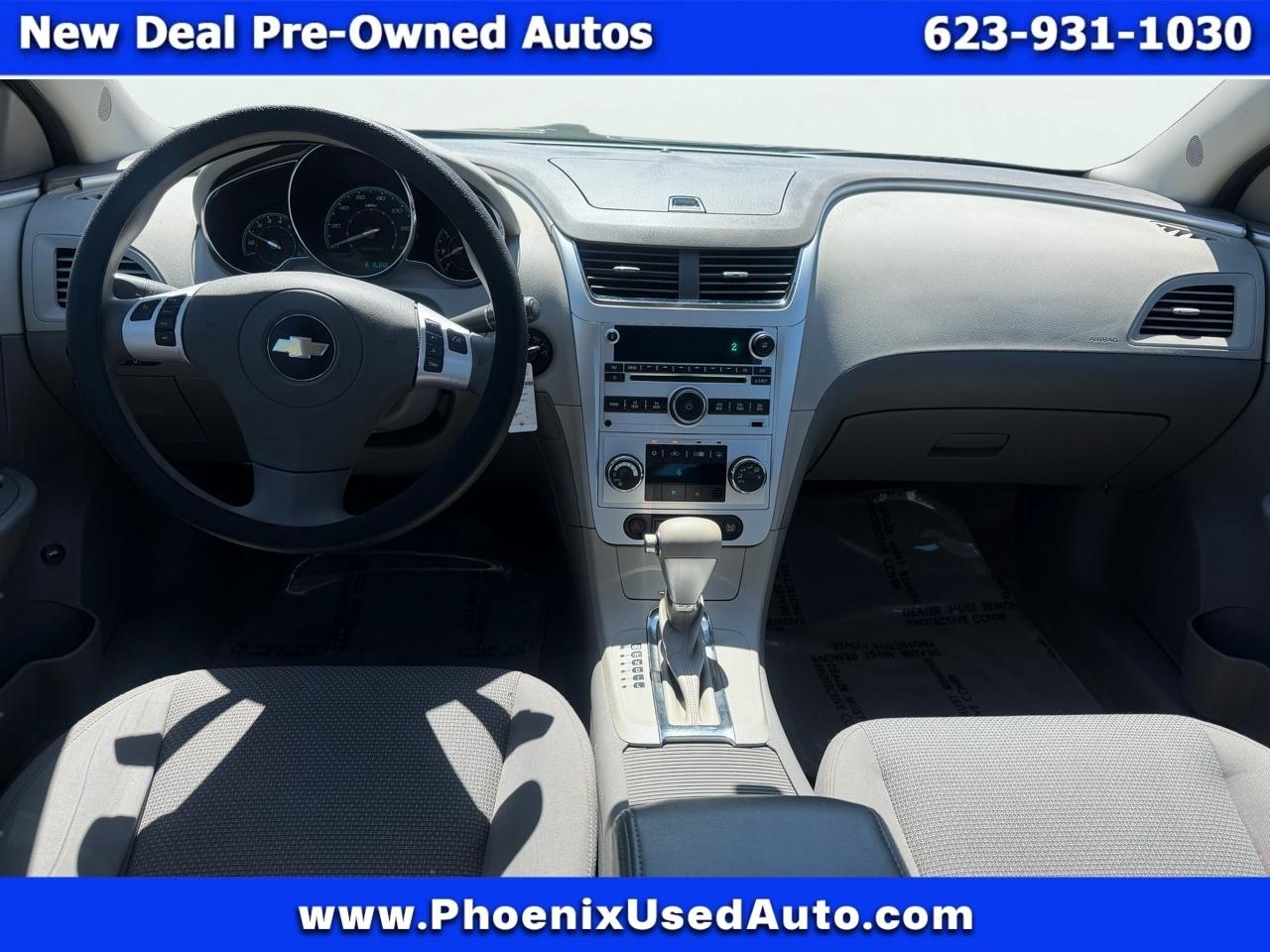 Chevrolet Malibu Hybrid HY 2010