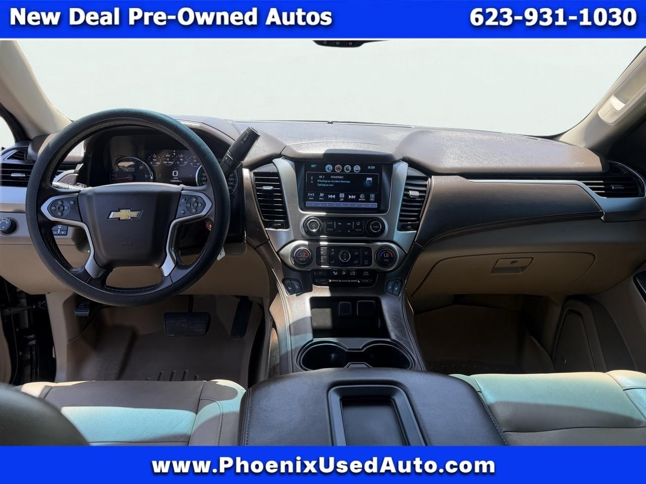 2017 Chevrolet Suburban LT - Photo 17