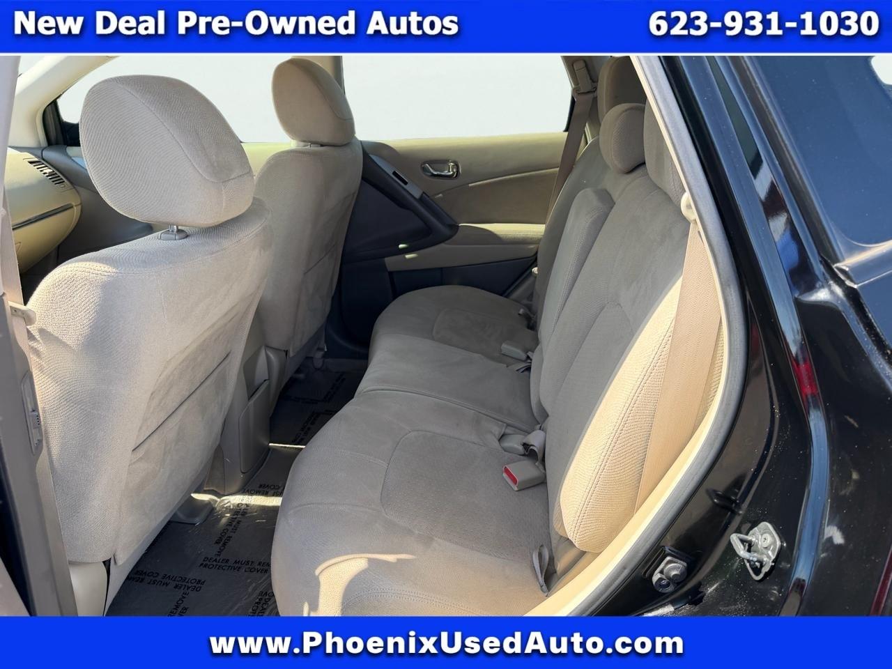 Nissan Murano S 2014