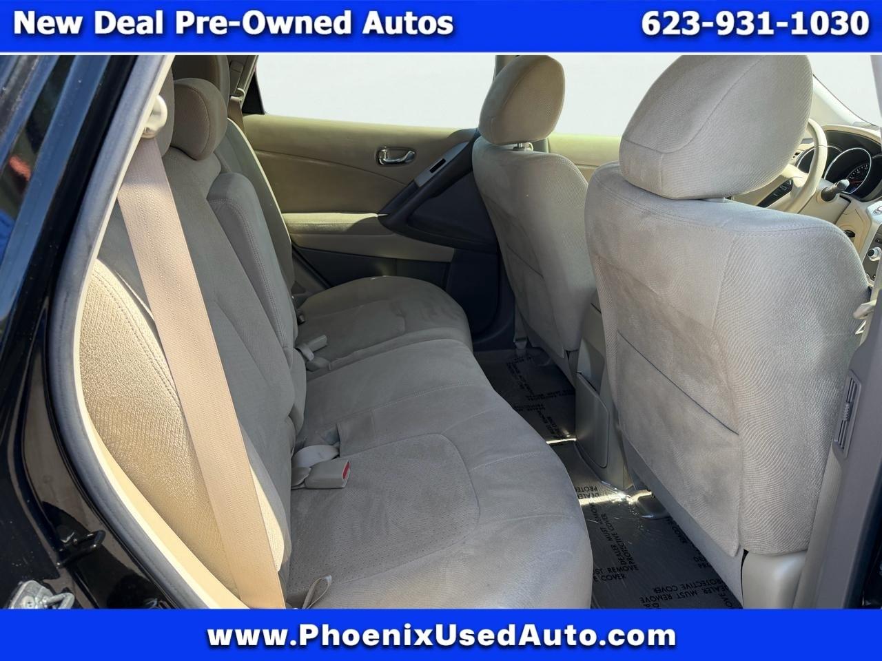 Nissan Murano S 2014