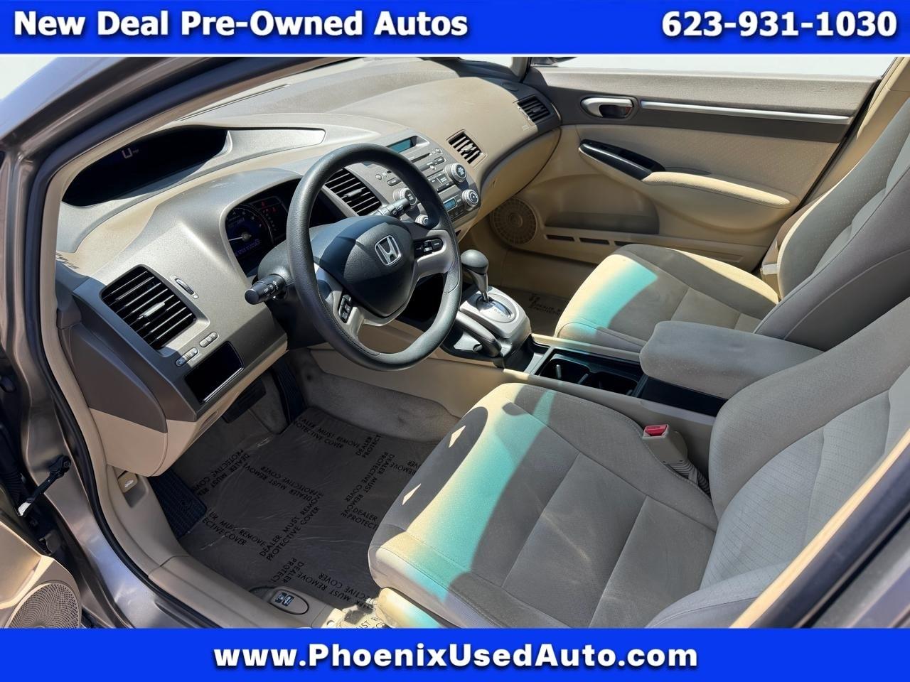 Honda Civic Hybrid CVT 2006