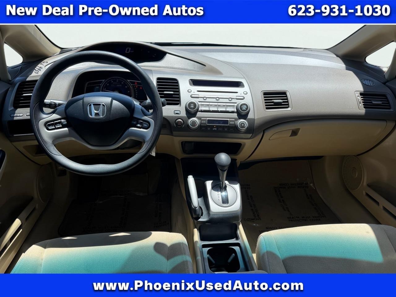 Honda Civic Hybrid CVT 2006