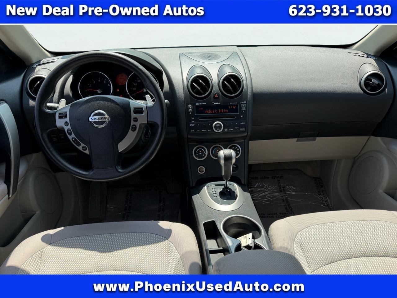 Nissan Rogue S AWD 2008