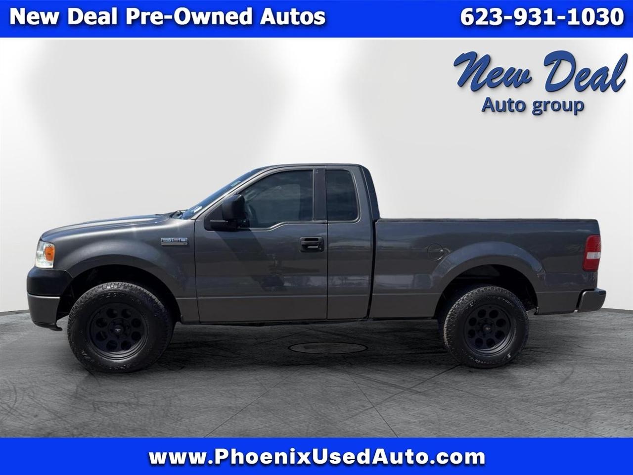 Ford F-150 2WD Reg Cab 122.5" XL 2007