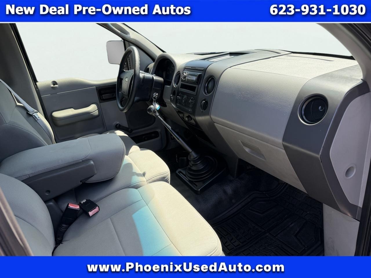 Ford F-150 2WD Reg Cab 122.5" XL 2007