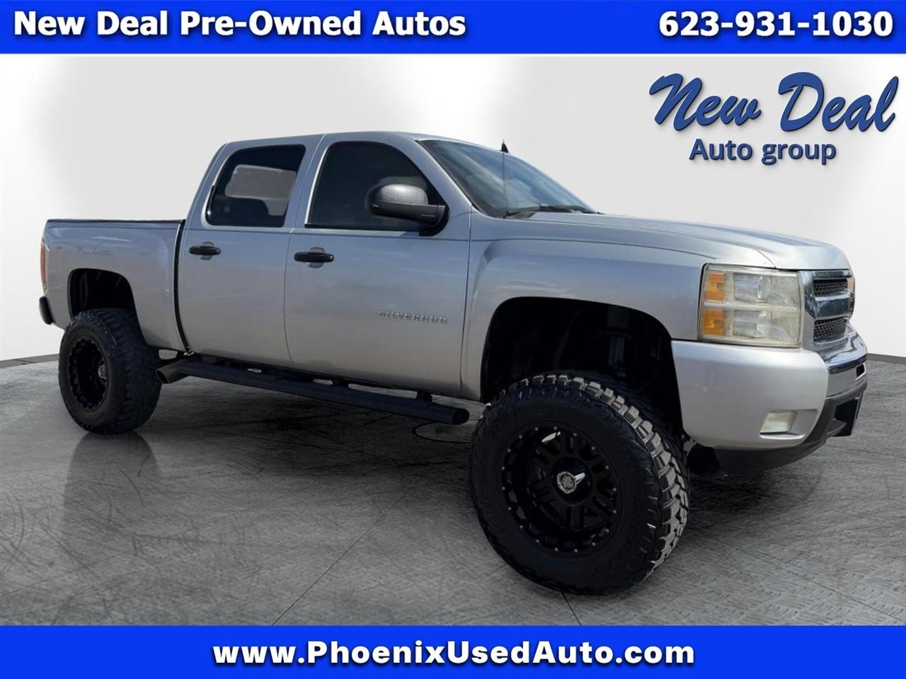 2011 Chevrolet Silverado 1500 1500 LTZ