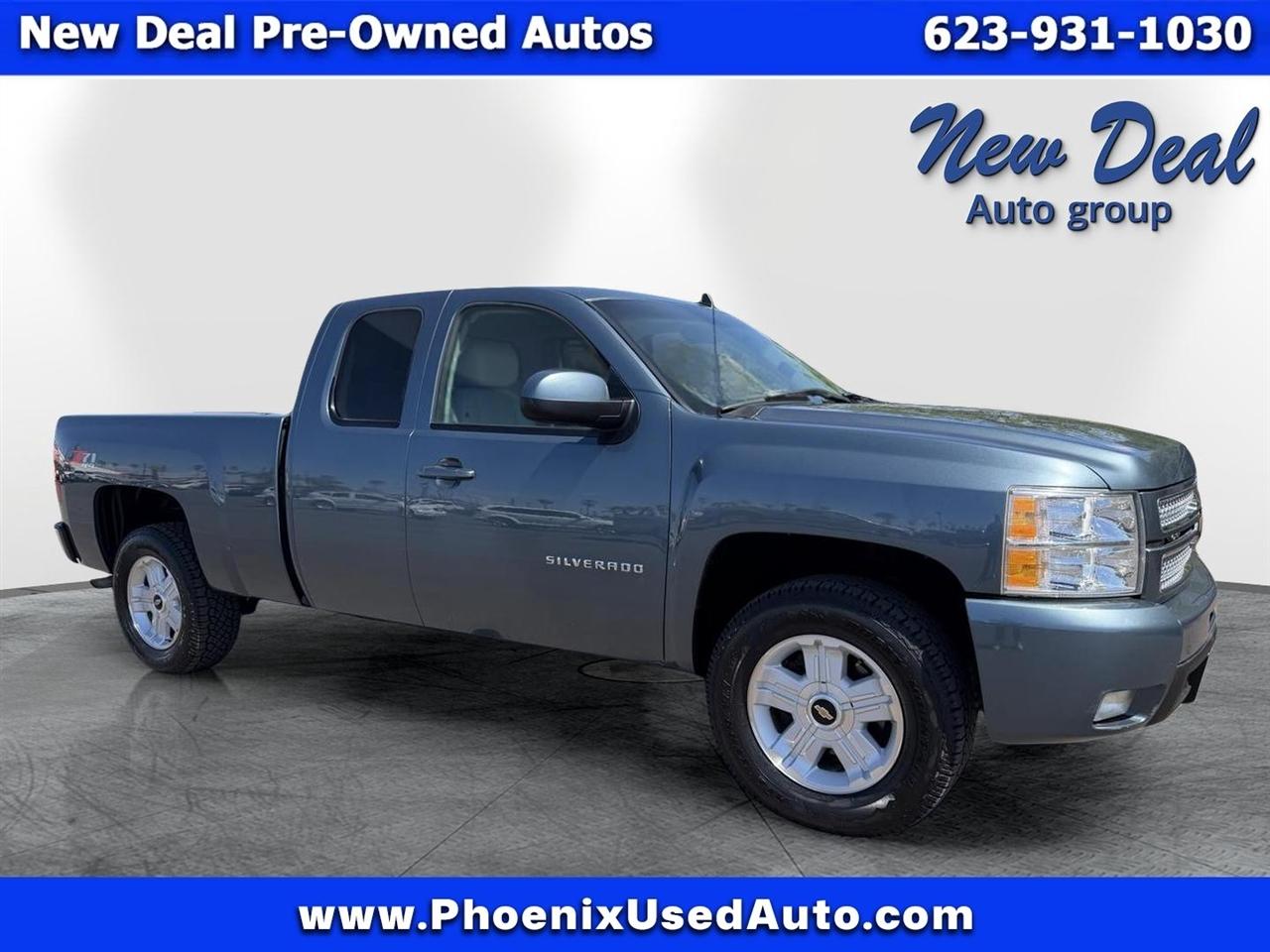 2012 Chevrolet Silverado 1500