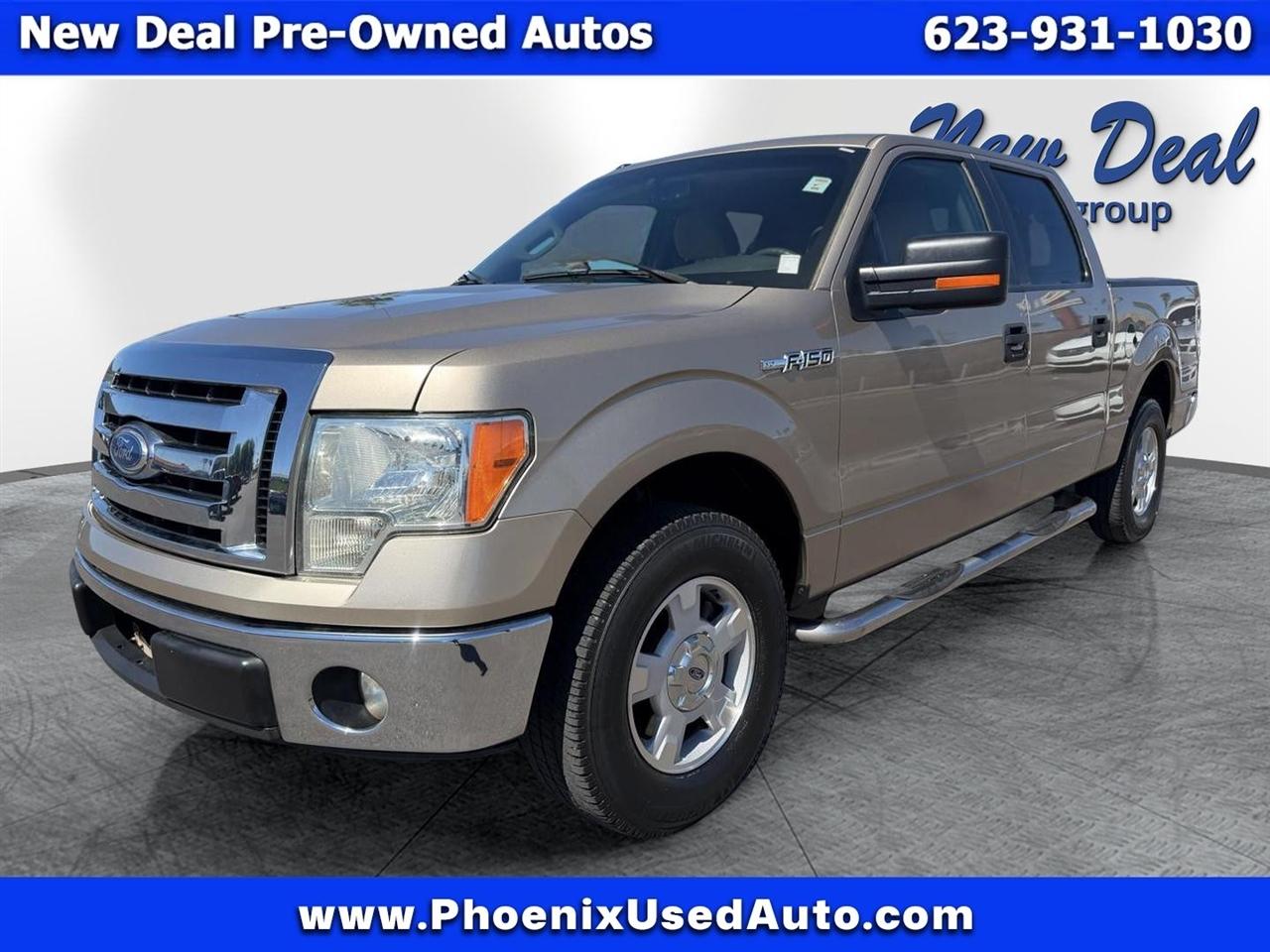 Ford F-150 Harley-Davidson SuperCrew 5.5-ft. Bed 2WD 2011
