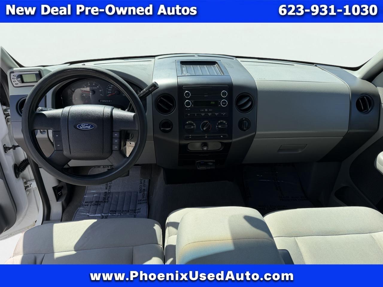 Ford F-150 2WD SuperCrew 139" XL 2008