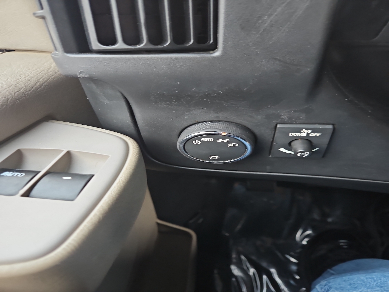 Chevrolet Express 2500 Cargo Extended 2017