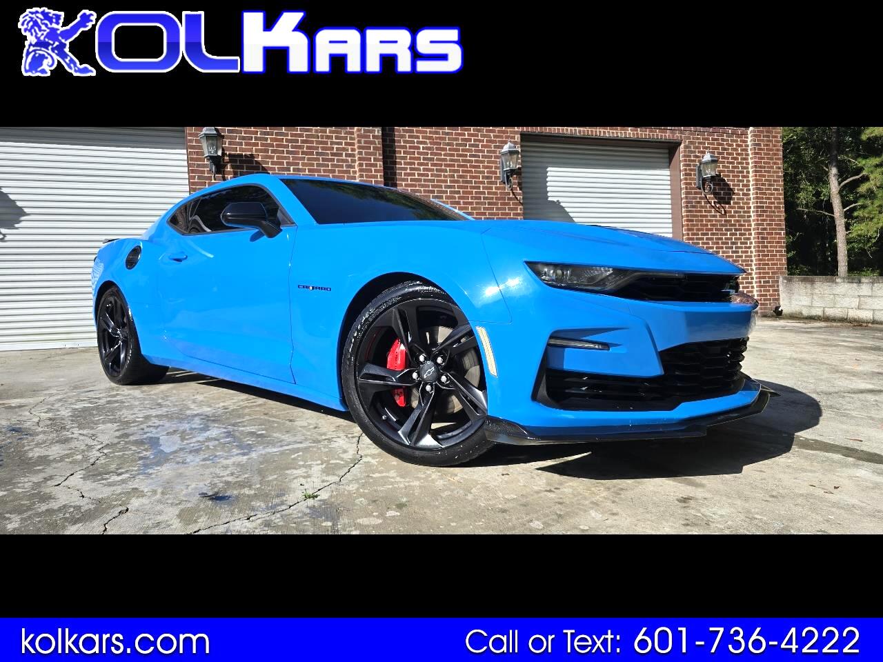 2022 Chevrolet Camaro 2SS Coupe