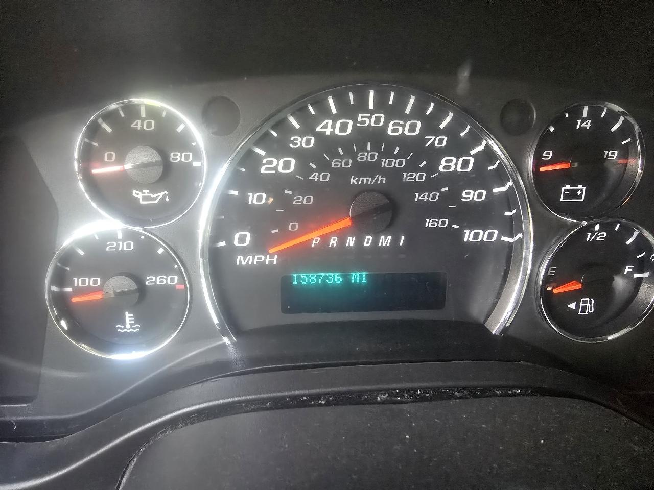 Chevrolet Express 2500 Cargo Extended 2017