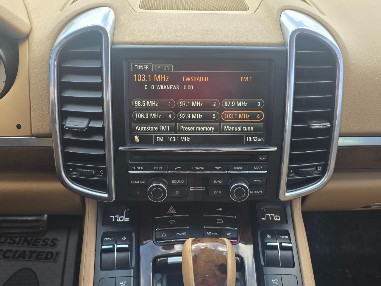 Porsche Cayenne S 2012