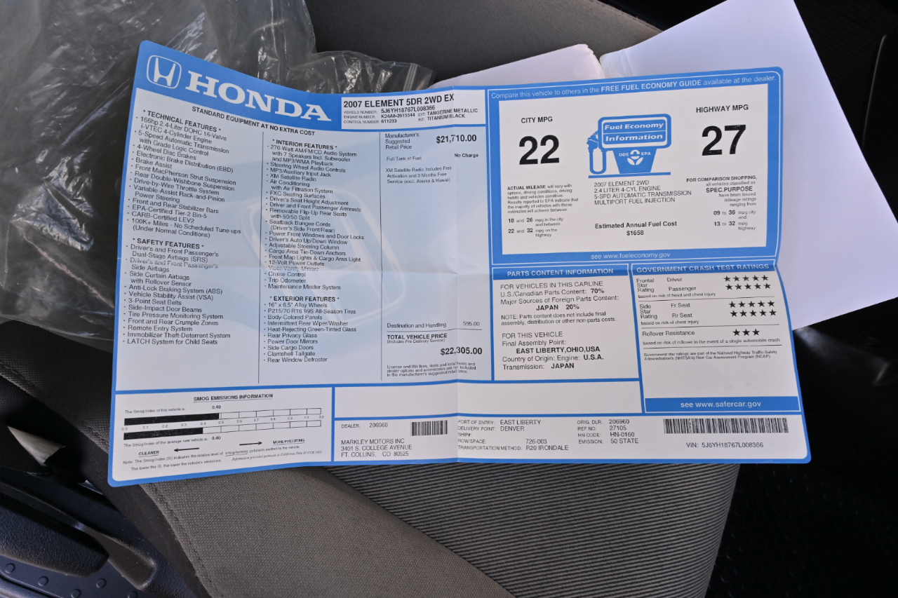 Honda Element  2007