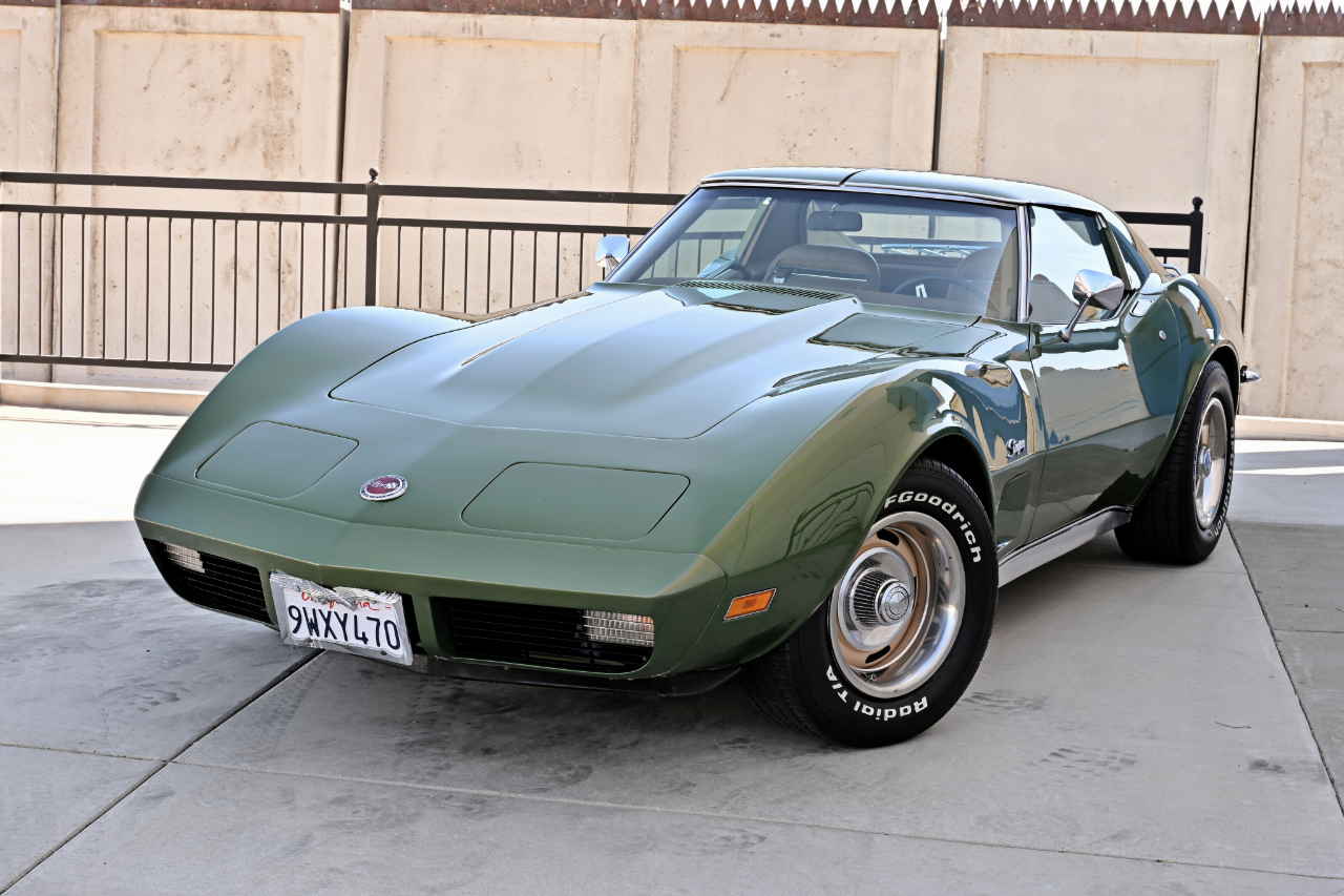 Mitsubishi Corvette photo 3