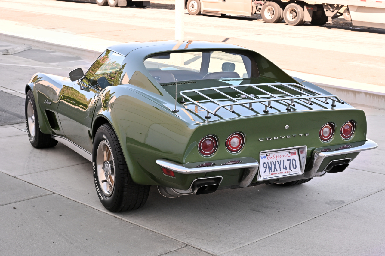 Mitsubishi Corvette photo 5