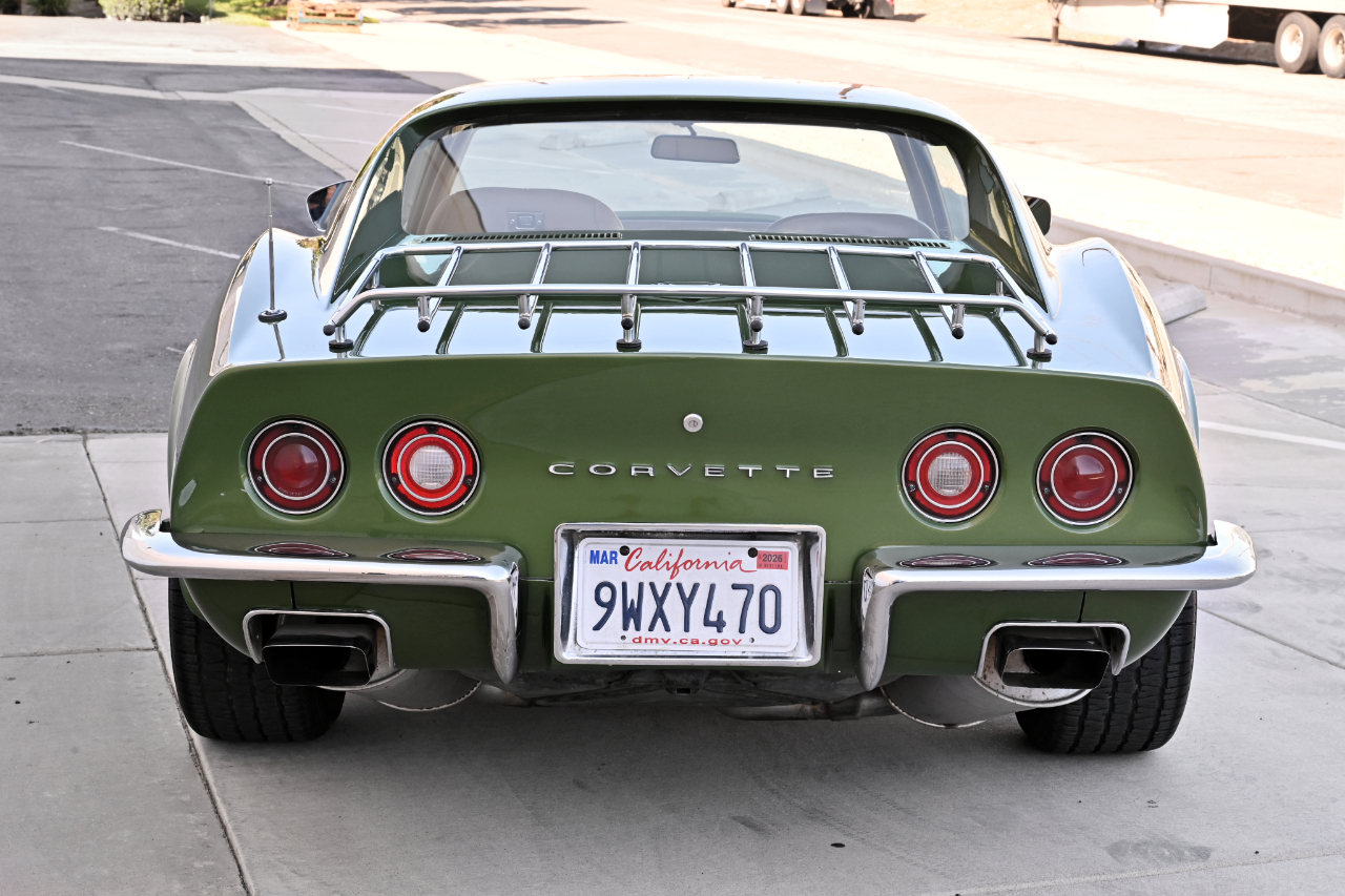Mitsubishi Corvette photo 6