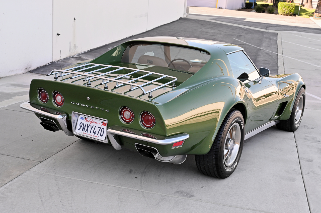 Mitsubishi Corvette photo 7
