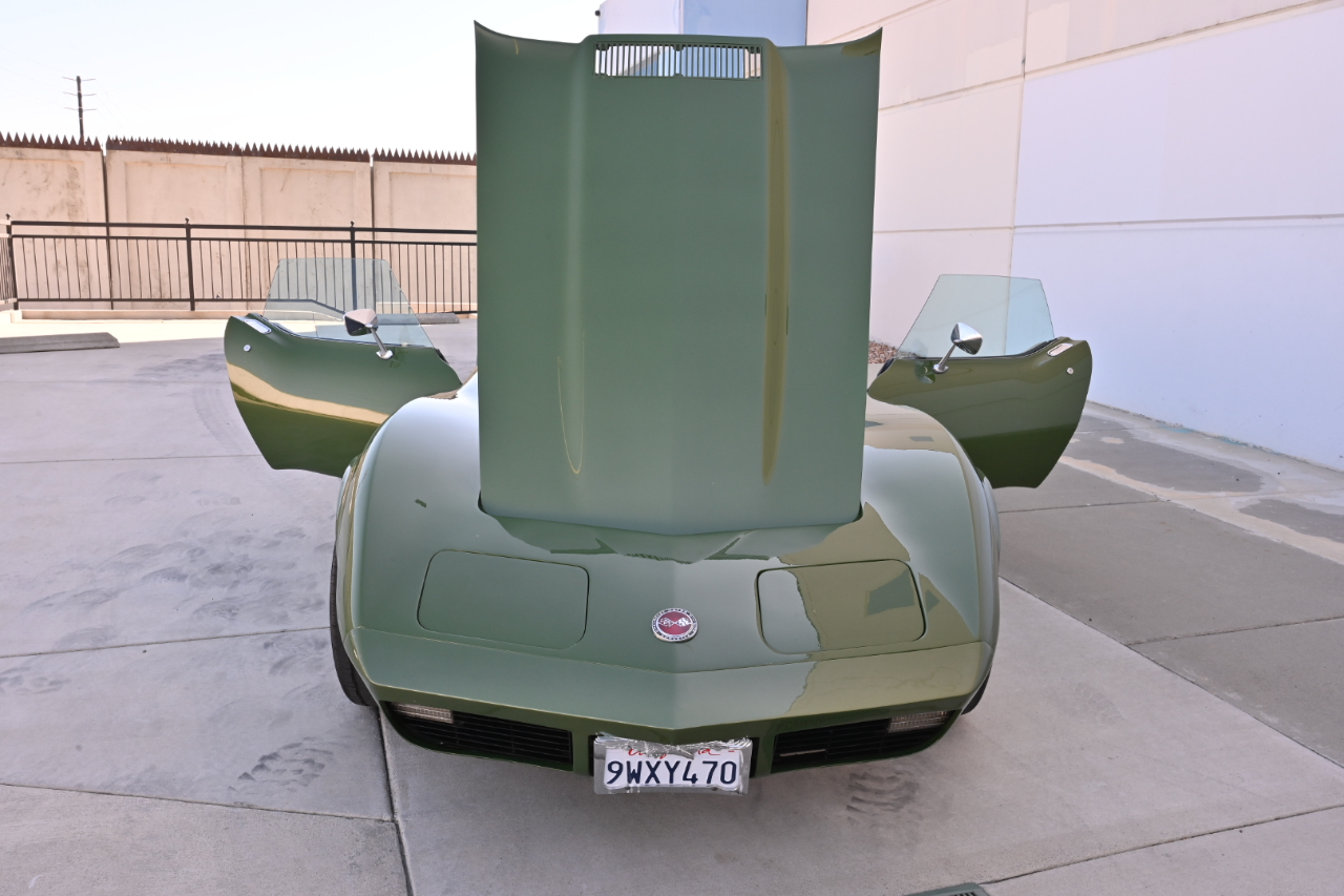 Mitsubishi Corvette photo 12