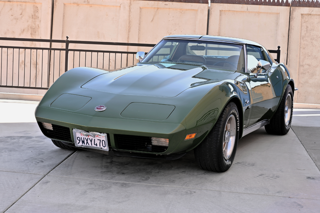 Mitsubishi Corvette photo 13