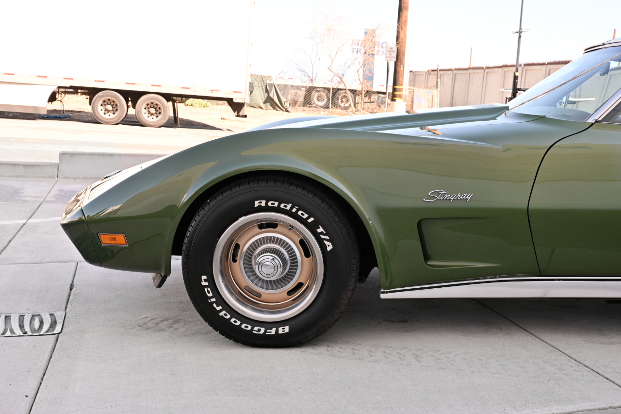 Mitsubishi Corvette photo 27