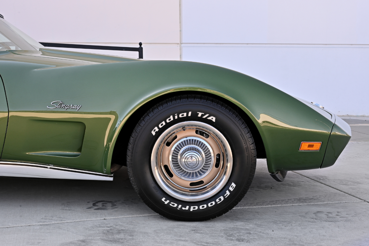 Mitsubishi Corvette photo 28