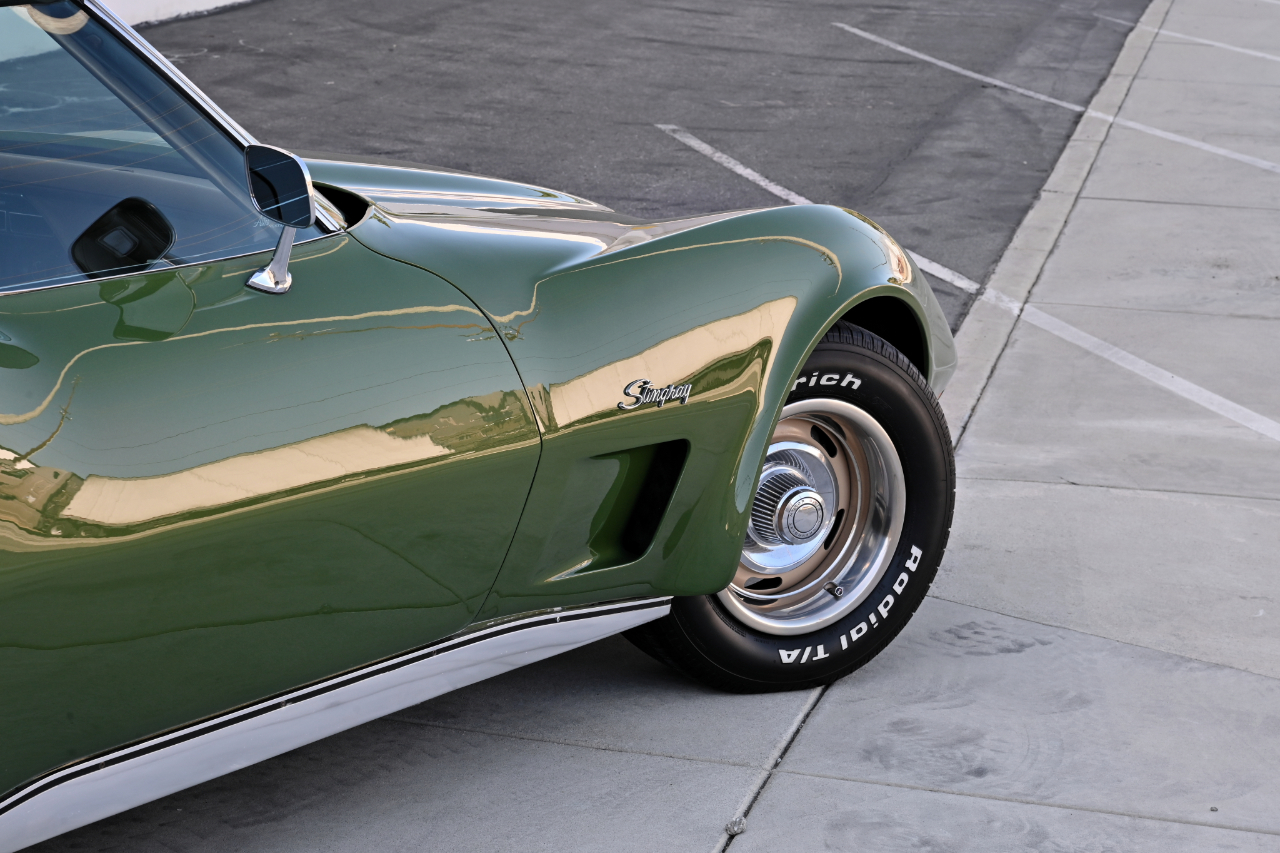 Mitsubishi Corvette photo 31