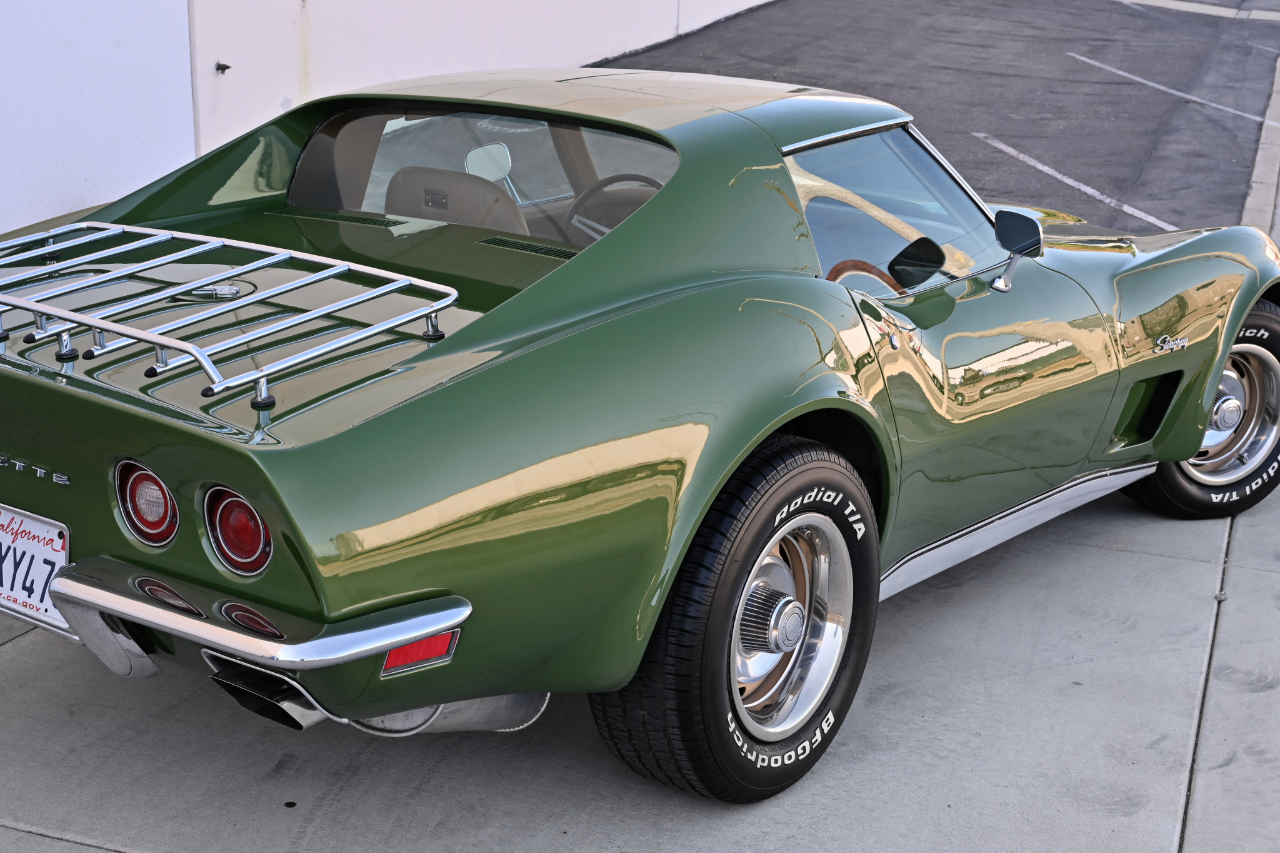 Mitsubishi Corvette photo 32