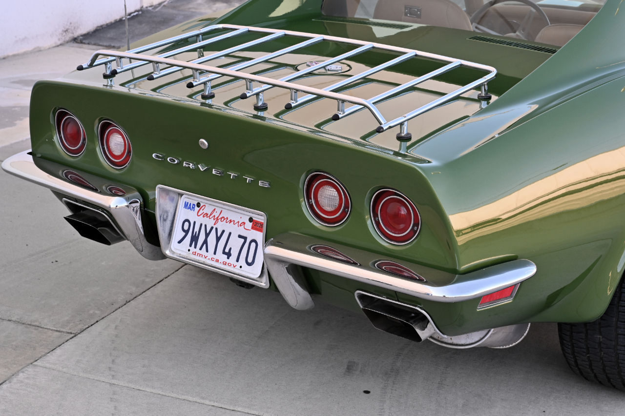 Mitsubishi Corvette photo 33