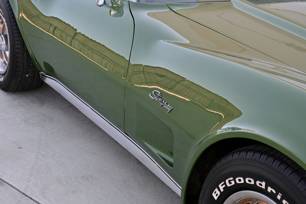 Mitsubishi Corvette photo 35