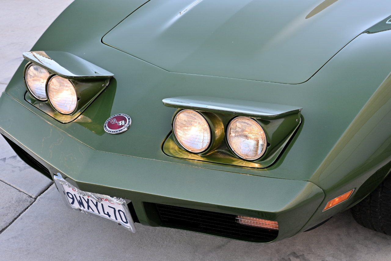 Mitsubishi Corvette photo 37